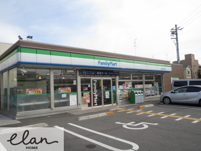 コンビニ　ファミリーマート　東大阪森河内東店（コンビニ）まで539m