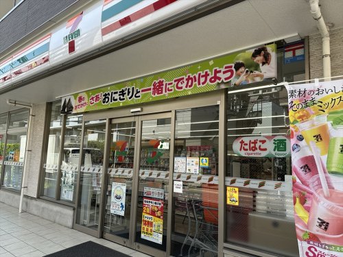 コンビニ　セブンイレブン 板橋徳丸1丁目店（コンビニ）まで518m