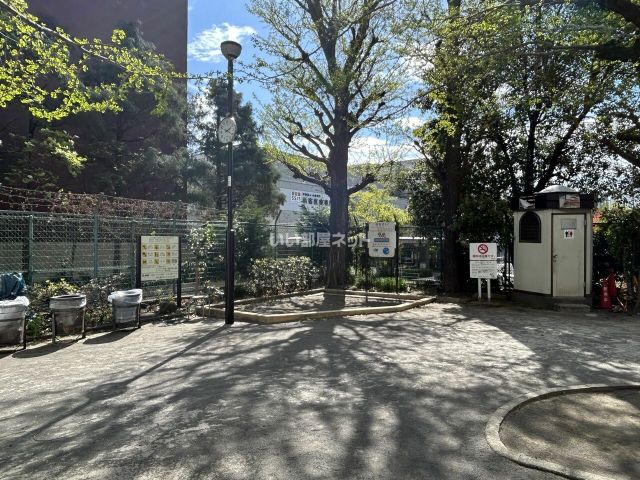 公園　左門公園（公園）まで634m