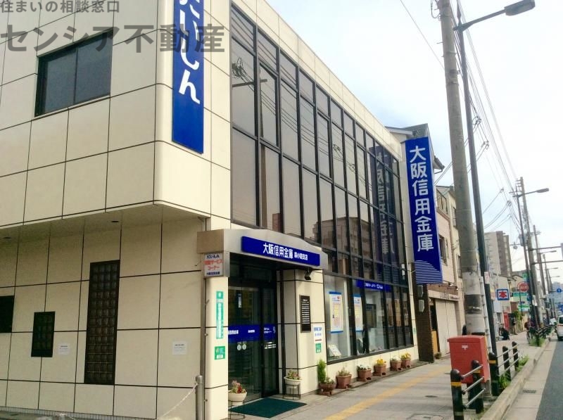銀行　大阪信用金庫森小路支店（銀行）まで111m