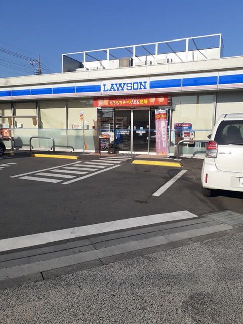 コンビニ　ローソン（コンビニ）まで240m