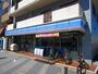 コンビニ　ローソン 北加賀屋店（コンビニ）まで286m