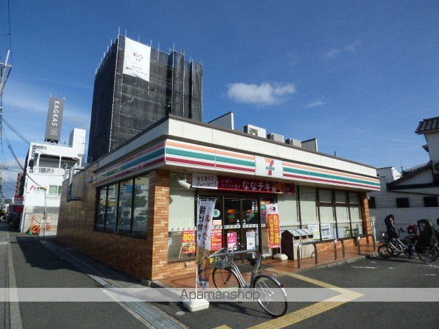 阪急宝塚線 服部天神駅 徒歩6分 10階建 築4年の周辺写真