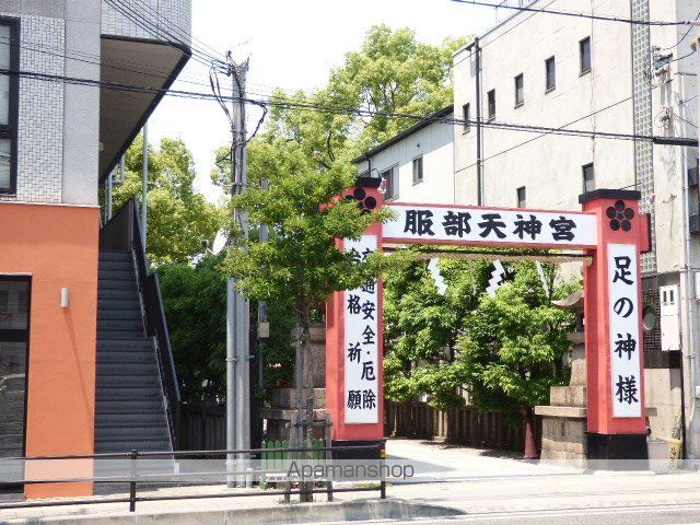 阪急宝塚線 服部天神駅 徒歩6分 10階建 築4年の周辺写真