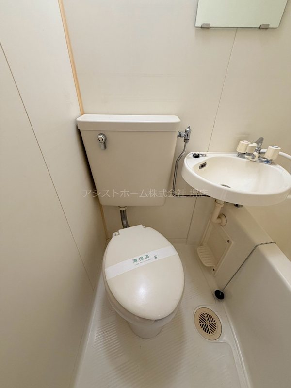 三宝シティのトイレ写真