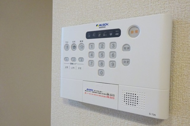セキュリティ　ＡＬＳＯＫホームセキュリティー搭載