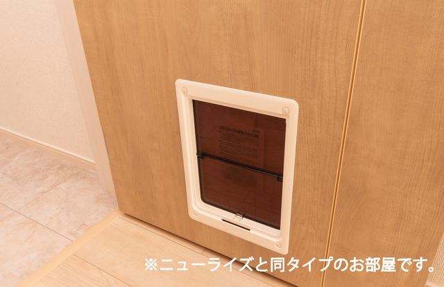 その他部屋・スペース