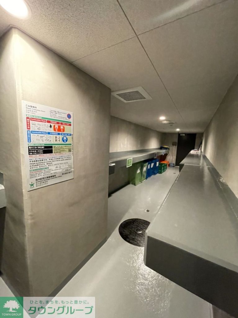 アヴァンカーサ町屋の外観写真