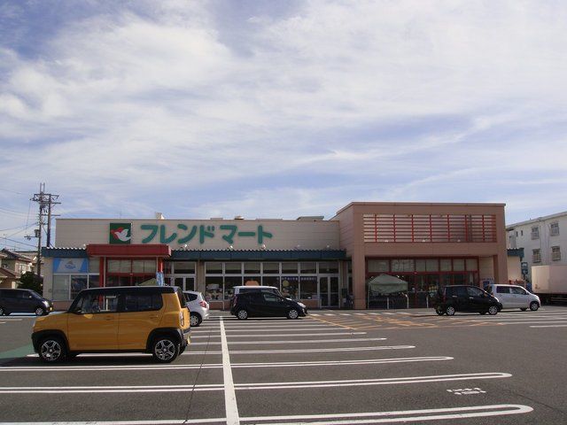 スーパー　フレンドマート河西店（スーパー）まで415m