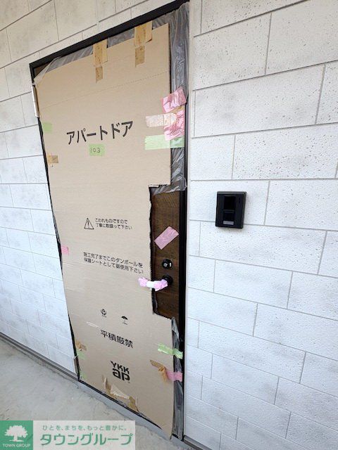 玄関　共有部分