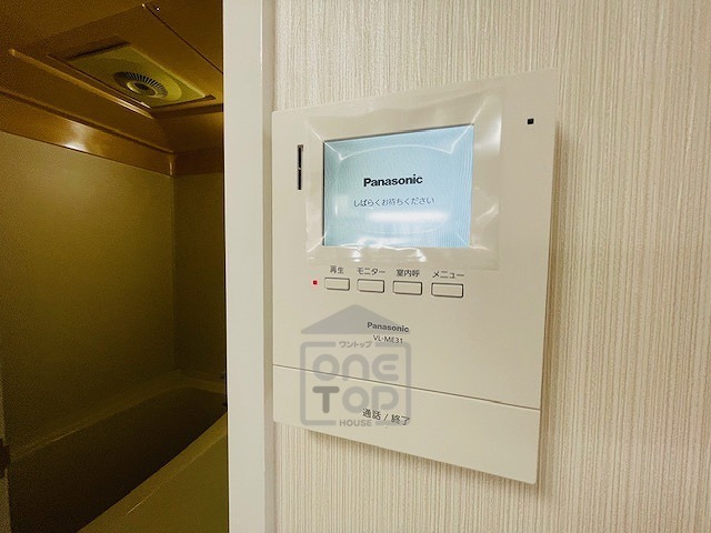 岩川マンションのその他写真