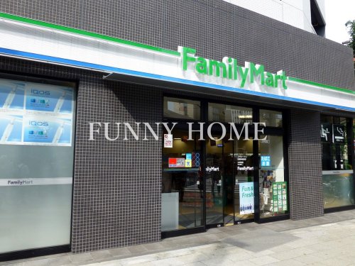 コンビニ　ファミリーマート 目黒神泉町店（コンビニ）まで520m