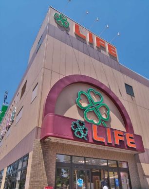 スーパー　ライフ経堂店（スーパー）まで551m