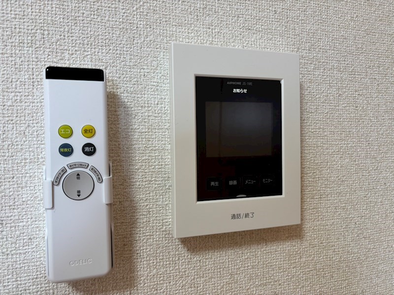 セキュリティ　モニター付きインターホンで安心