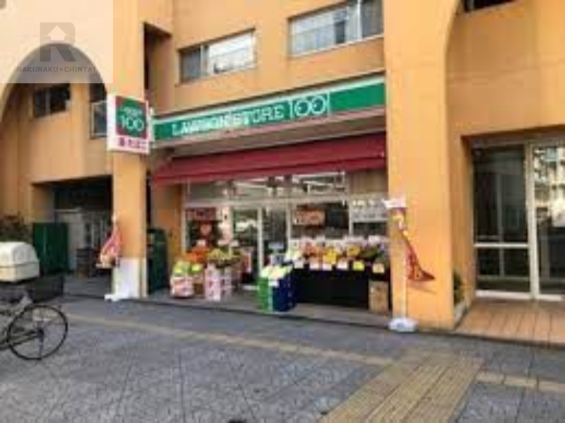コンビニ　ローソンストア100大阪港駅前店（コンビニ）まで106m