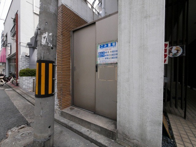若鶴マンションの外観写真