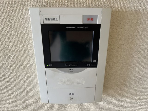 サンシャイン鶴見緑地のその他写真
