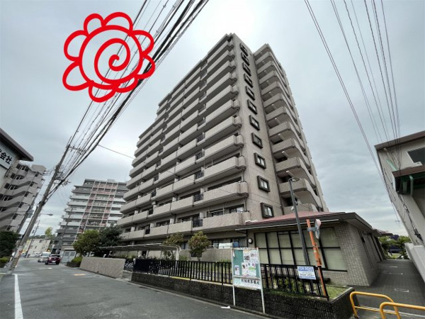 サンシャイン鶴見緑地の外観写真