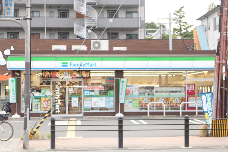 サンシャイン鶴見緑地の周辺写真