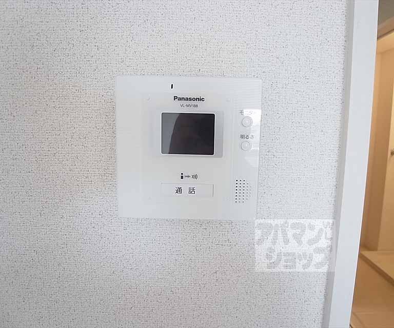セキュリティ　モニターフォン