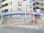 ドラックストア　ココカラファイン高島平駅前店（ドラッグストア）まで200m