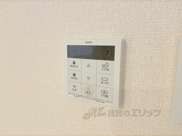 その他設備　給湯器リモコン