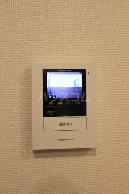 第2光ハイツのその他写真