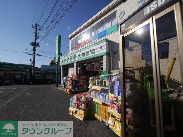 GRACEの周辺写真