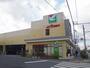 スーパー　ヨークマート 練馬平和台店（スーパー）まで645m