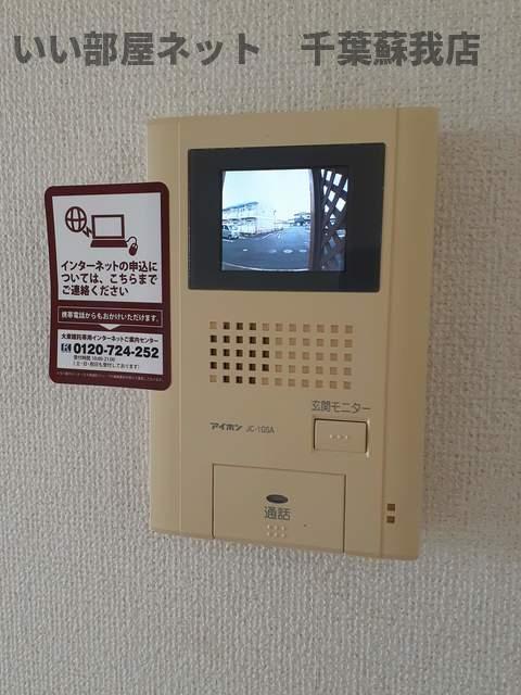 セキュリティ　TVモニターホン