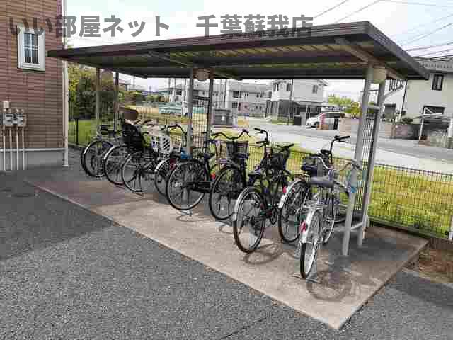 その他共有部分　駐輪場