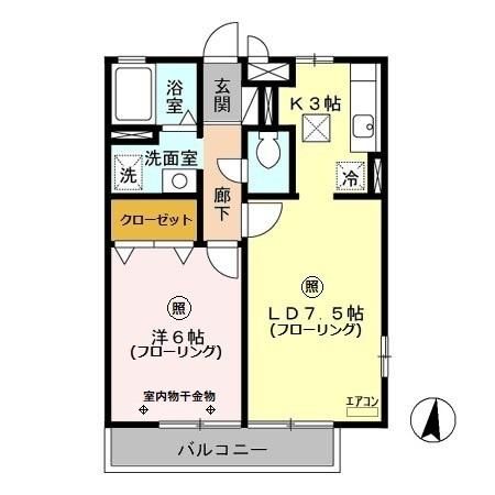 パピリオの間取り写真