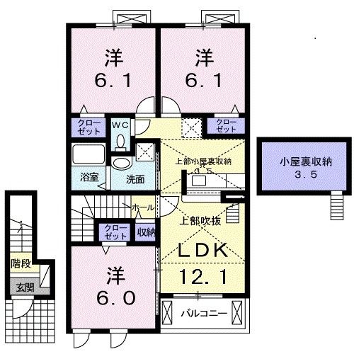 PALAZZO みどりのIIの間取り写真