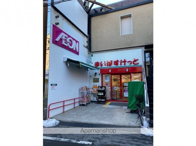 その他　【スーパー】まいばすけっと　東向島駅前店（その他）まで170m