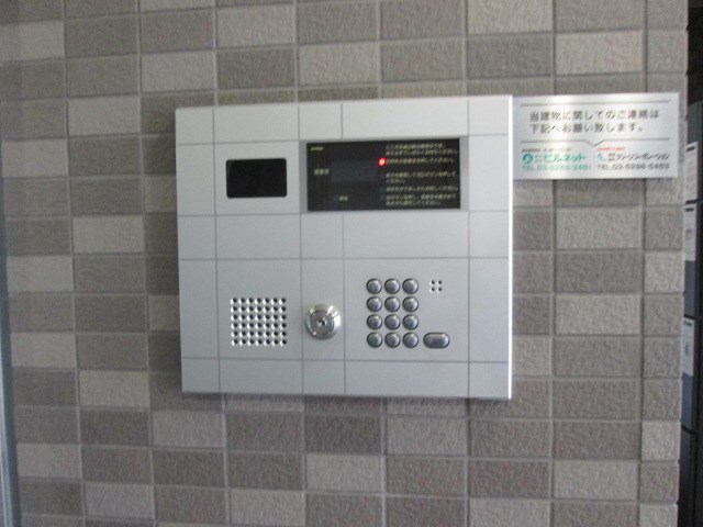 東急東横線 元住吉駅 徒歩9分 5階建 築29年のその他写真