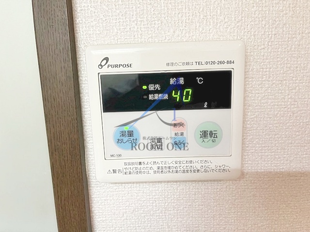ジュネス5のその他写真