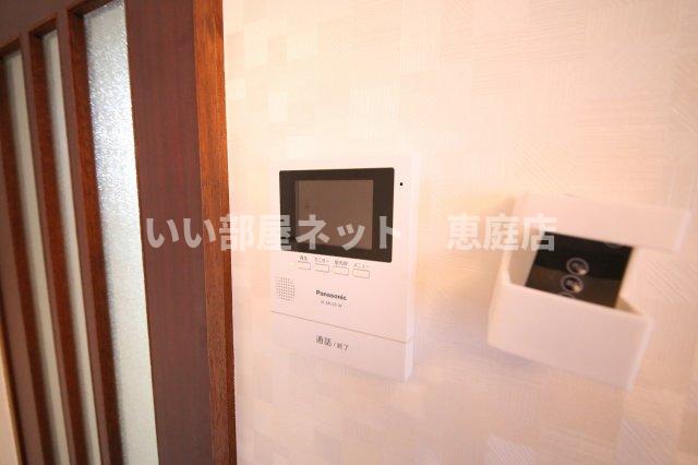 第3恵庭マンションのその他写真