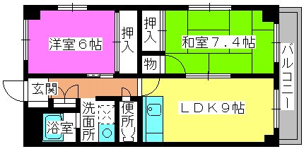 ハイムGLORYの間取り写真