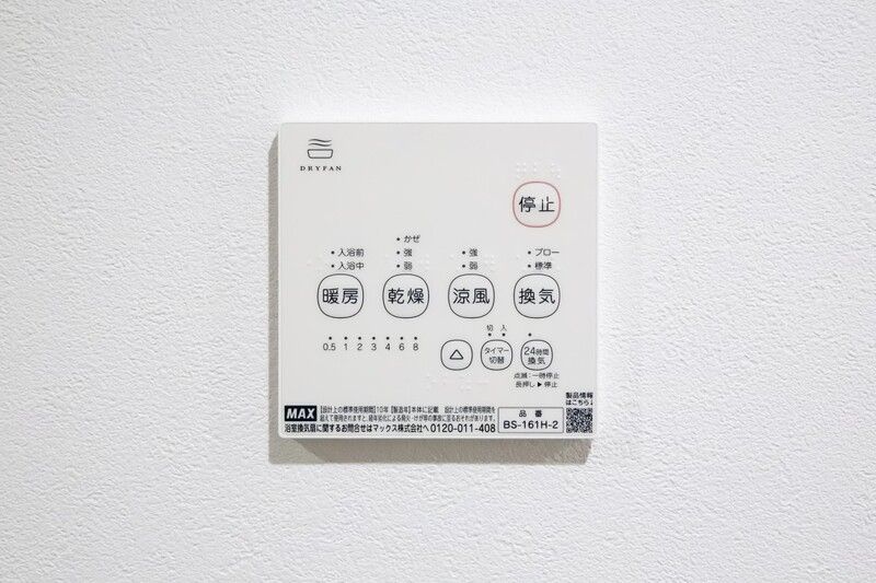 TOKI HOUSE 01のその他写真
