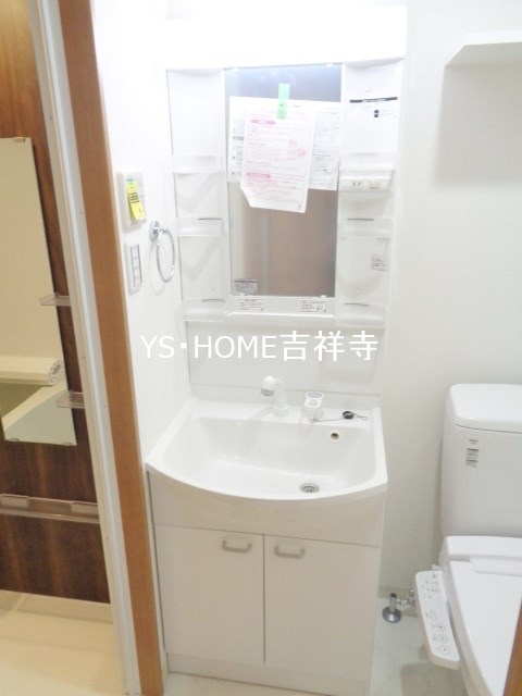洗面設備