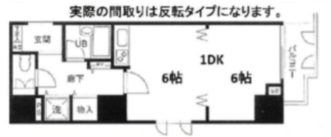 白金アネックスの間取り写真