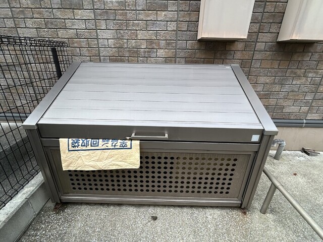 その他共有部分　ゴミステーション