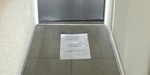 玄関　同仕様