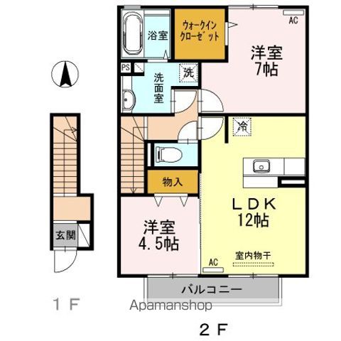 コスモ秋根上町の間取り写真