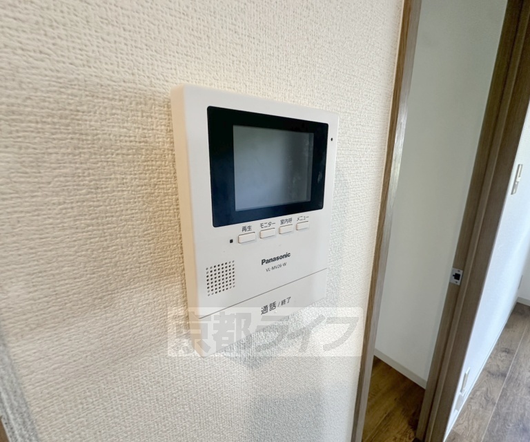 和光ハイツのその他写真
