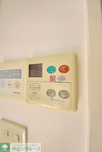 その他設備　★給湯リモコン★