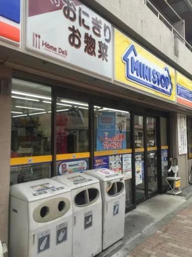 コンビニ　ミニストップ 下谷店（コンビニ）まで220m