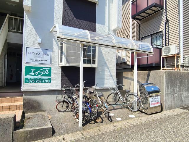 サンパレスの外観写真