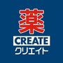 ドラックストア　クリエイトS・D八王子北野町店（ドラッグストア）まで402m