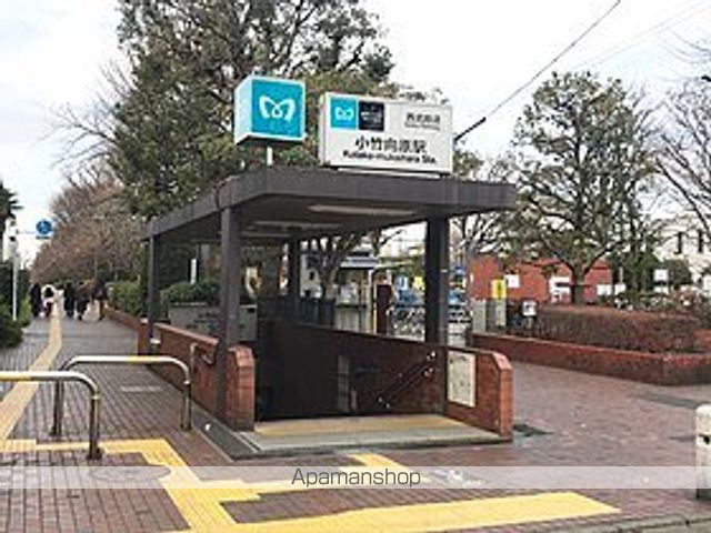 その他　駅（その他）まで960m
